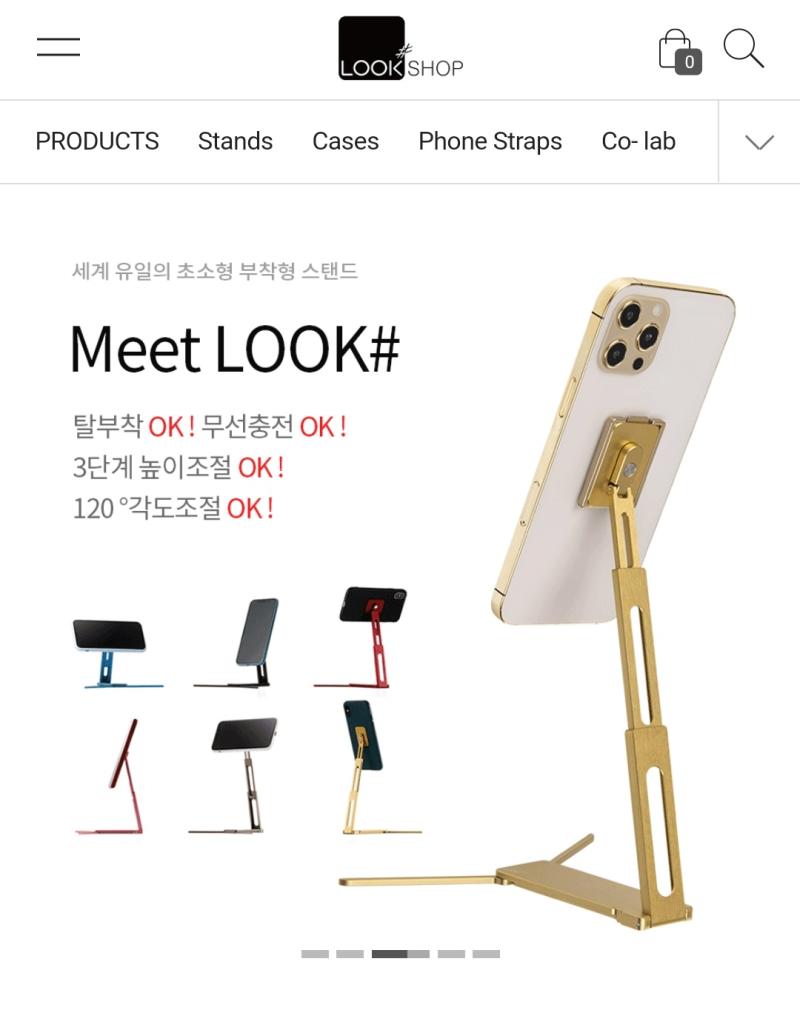 레더들 이런거 있는지 몰랐지 나도 방금알았는데 쓰고싶은데 친구들이 보고는 유난이다라고 생각할거같아서 유행을 넘어서 기본템 됐으면하고 올려본다 밖에서 사진찍고싶은데 셀카봉과 삼각대