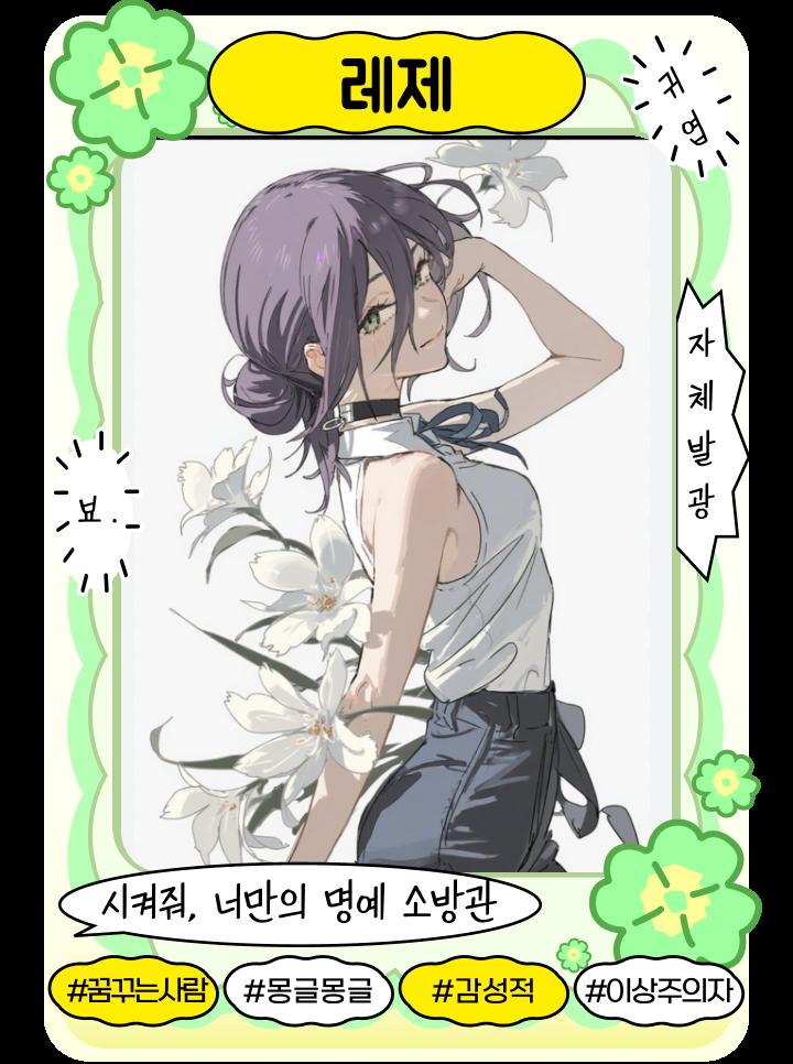 예를 들어서 이렇게