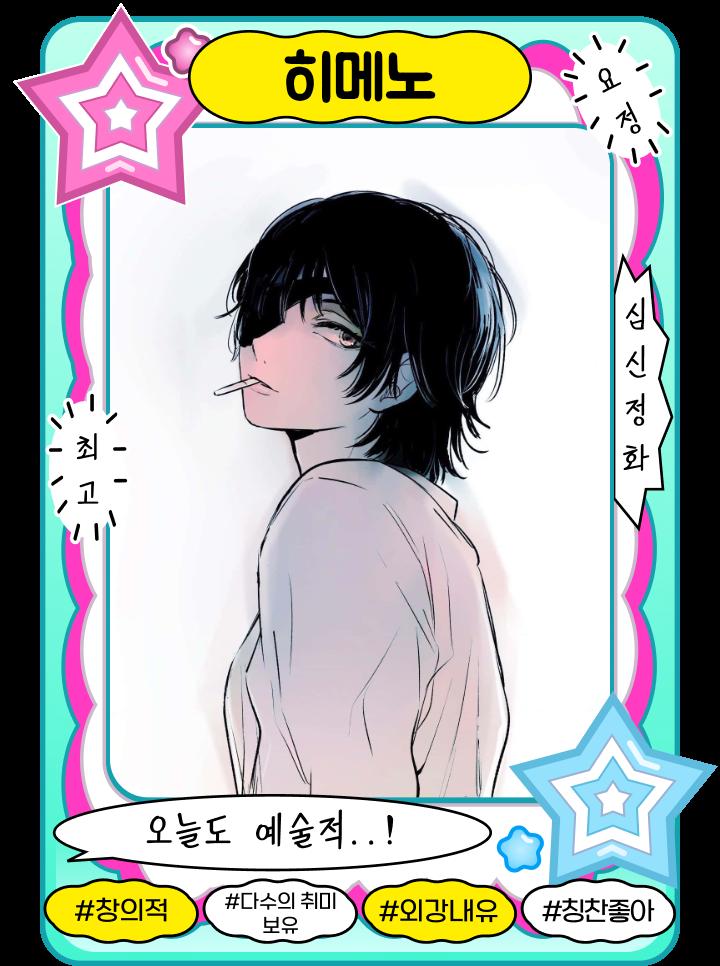 예를 들어서 이렇게