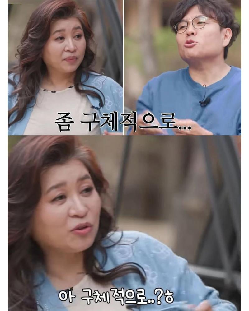오은영 말문 막히게 만드는 타강사