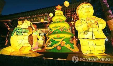 크리스마스 기념으로 조계사에서 한거래 출처 연합뉴스