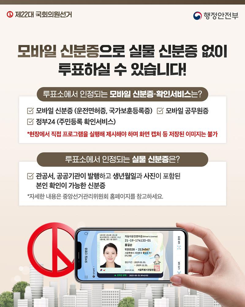 <button type='button' class='popup_view' data-res='987'>>>987</button>