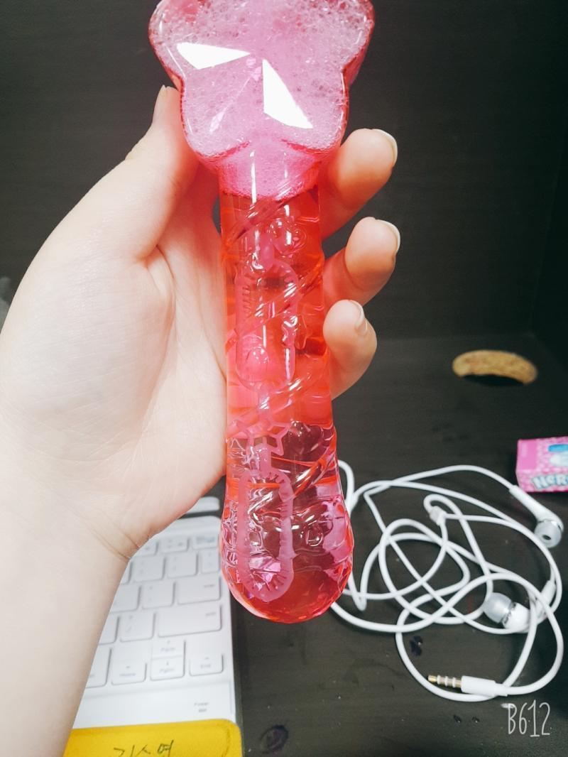 우리 집의 무언가
