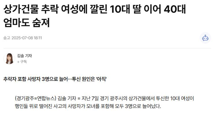 ๊ฒฐ๊ตญ ๋ชจ๋
๋์๊ฐ์๊ณ ๋ฏผํ ํ์๋ ์ฃฝ์