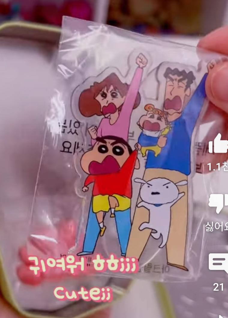 겉에 케이스만 열어봤고 요상태 그대로라고 보면
