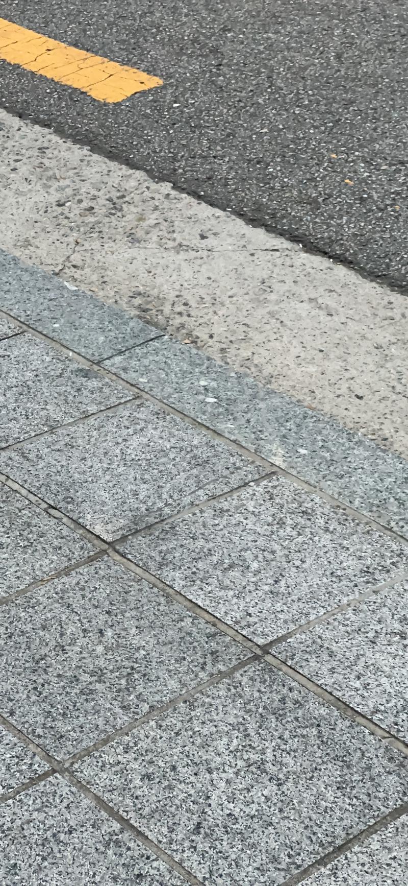 살려줘