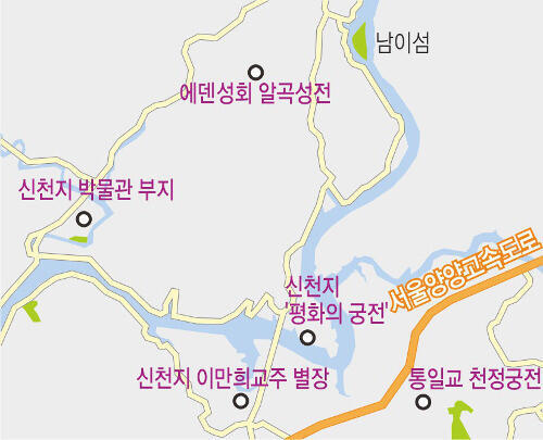 가깝네