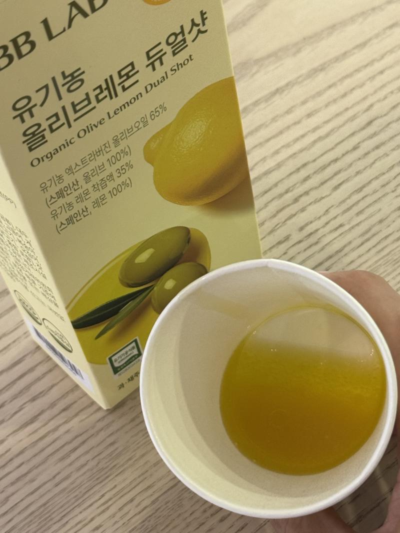 올리브유랑 레몬즙이랑 공복에 같이먹는 그거 변비일때 이거먹고 진짜 광명찾았다가 챙겨먹기 귀찮아서 안먹었거든 이번에 비비랩에서 아예 두개 합쳐진거 나와서 먹는데 진짜 편해 화장실도