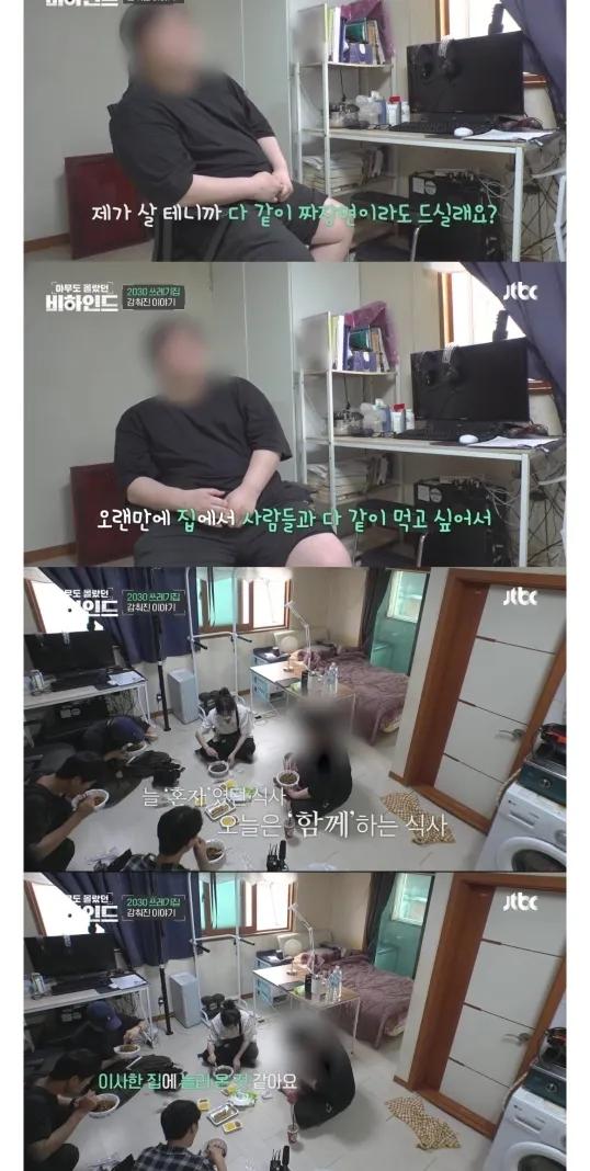 작은 호의가 불러온 삶의 변화