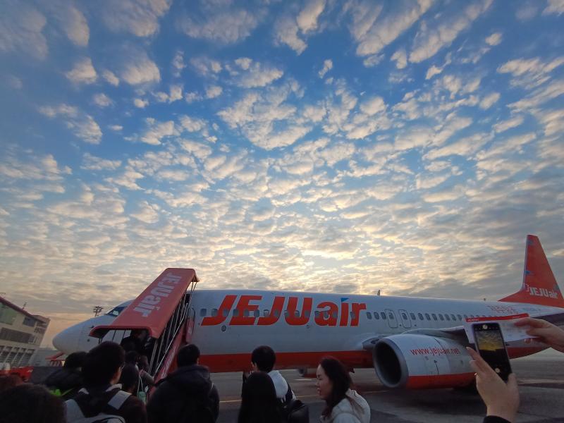 ✈️✈️