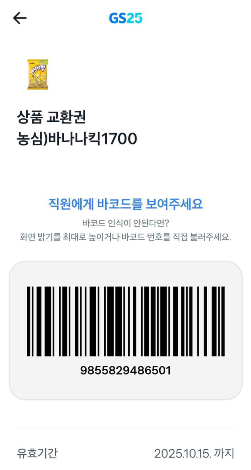 ์ฌ๋