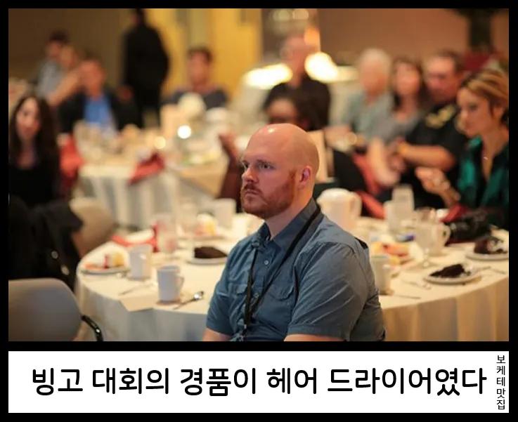 열도의 제목학원