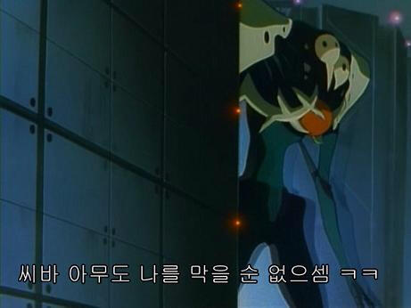 얘처럼