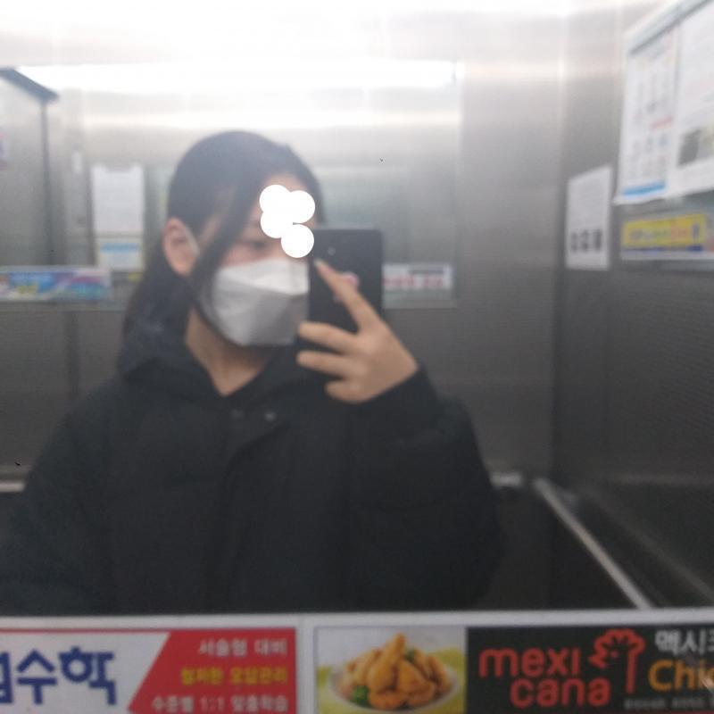 추워추어 우추 우우엉