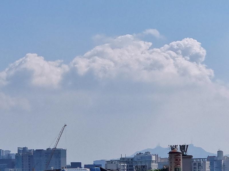 ☁️