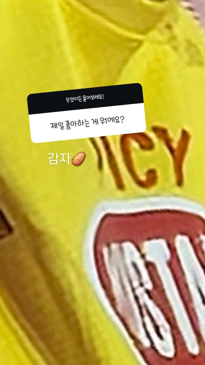 좋아하는 아이돌 퇴근길 기다리면서 만들어봣오 재미있는데 현타옴