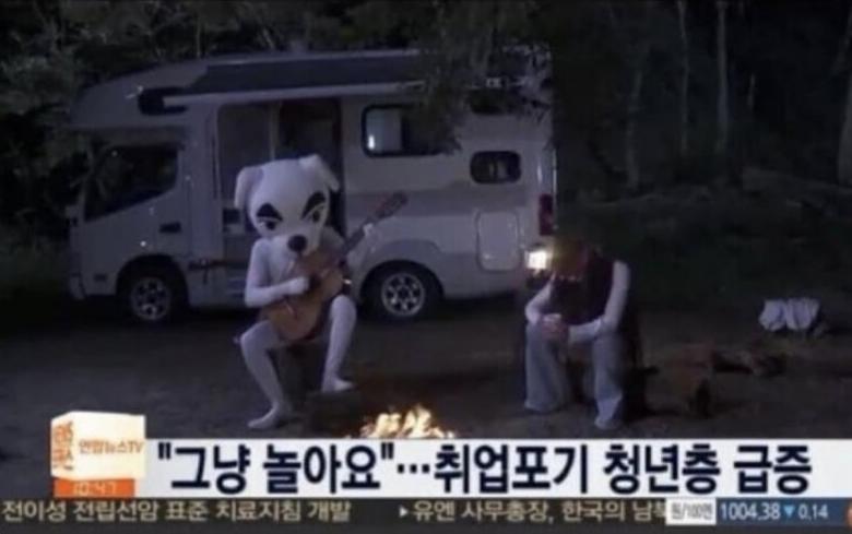 공감