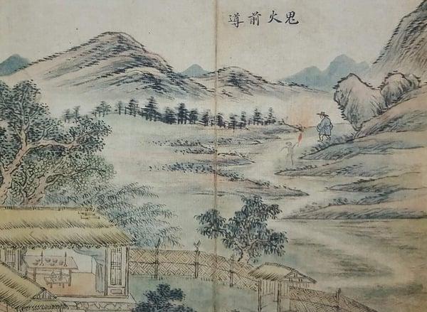 한국 최초의 도깨비 그림