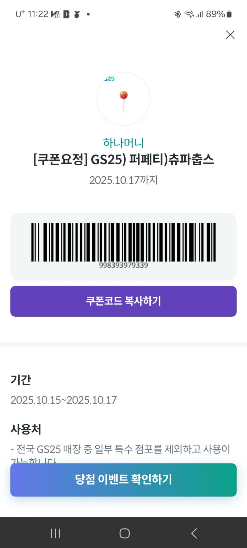 ์ค๋ ์์ ์ด๊ฑฐ ์ธ์ฌ๋