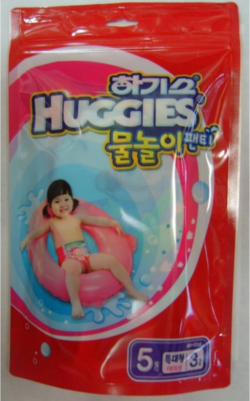 살때 하기쮸 물놀이팬티 차고 수영장에서 놀았던거 살때쯤에 엄마랑 대형마트갔다가 기저귀 발견했는데 그때의 기분을 다시 느껴보고싶어서 엄마한테 저거 사달라고 지랄했었음
