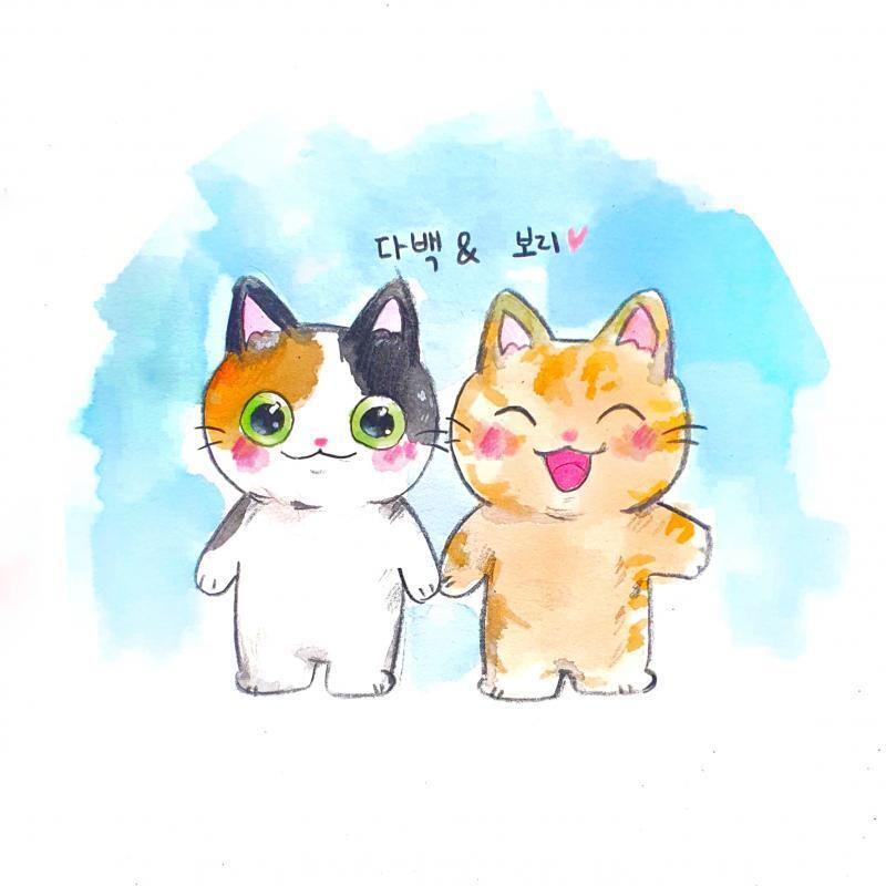 많이 기다렸지