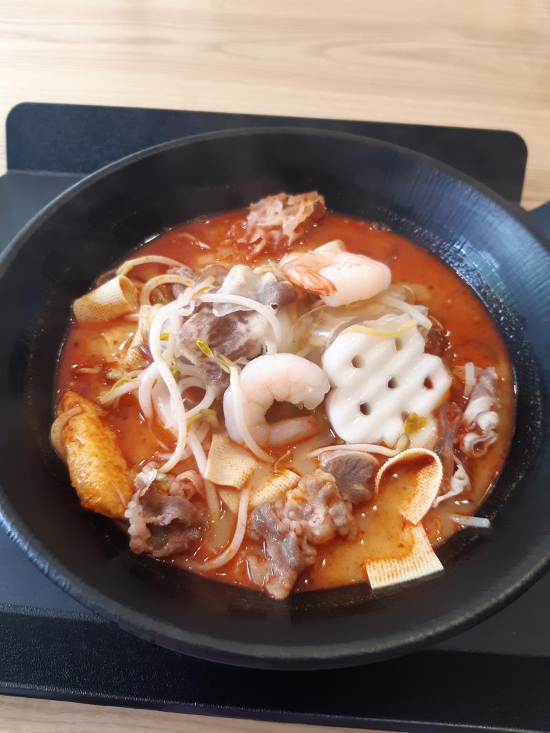 후욱후욱