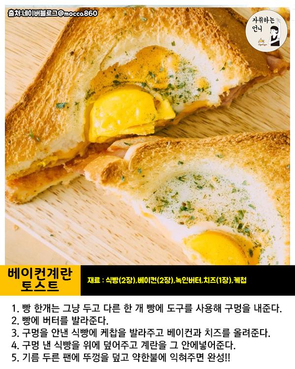 쨘