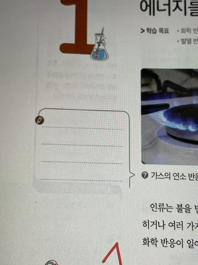 칸이 조그만해서 길게 못써