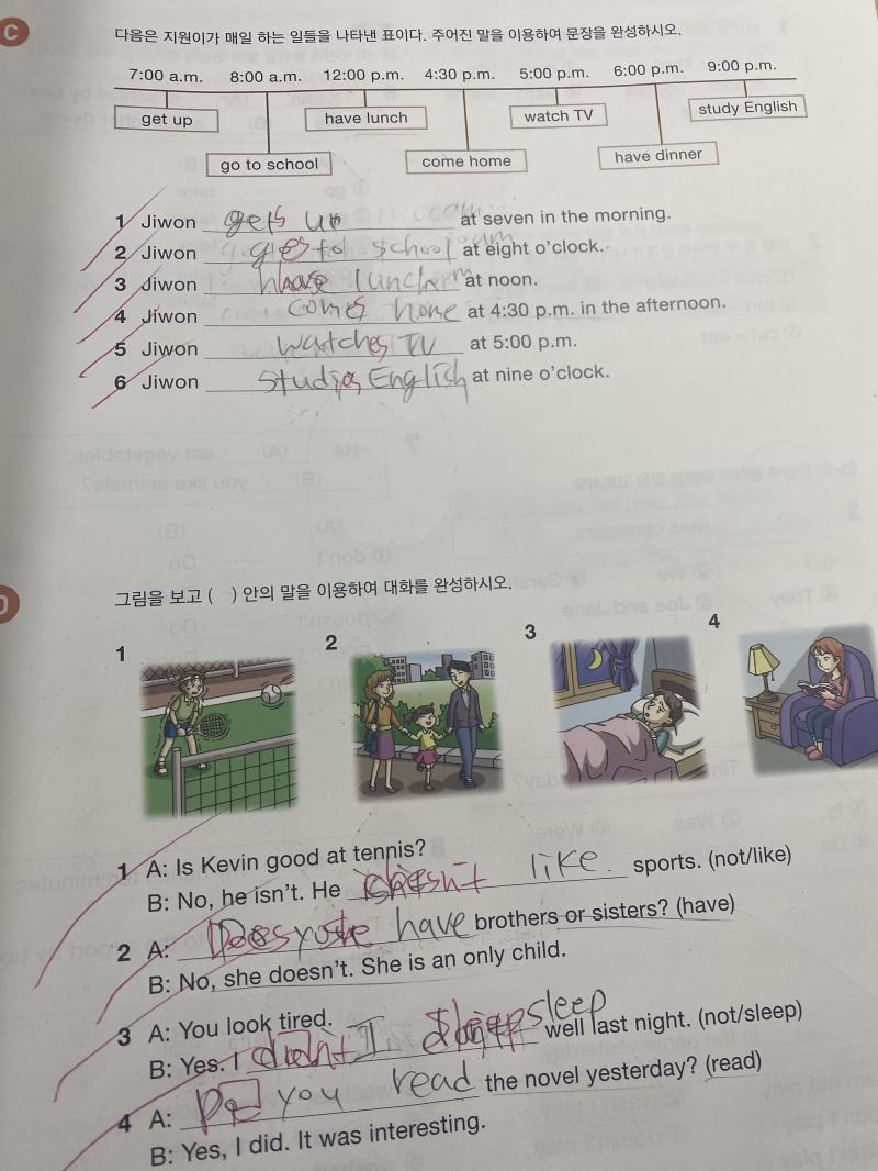 ㅋㅋㅋ…