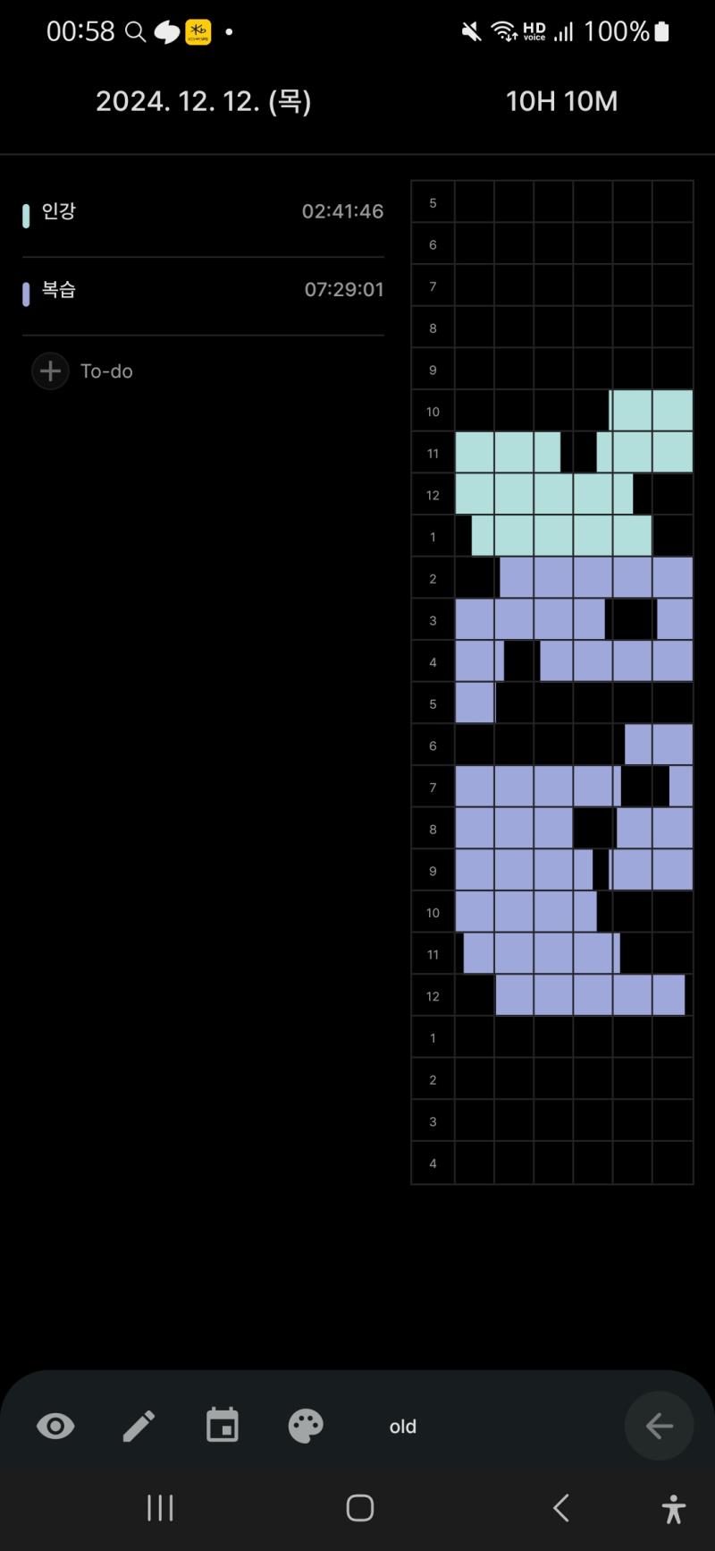<button type='button' class='popup_view' data-res='112'>>>112</button> 🫶🏻🫶🏻🫶🏻