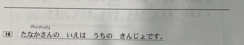 이거야
