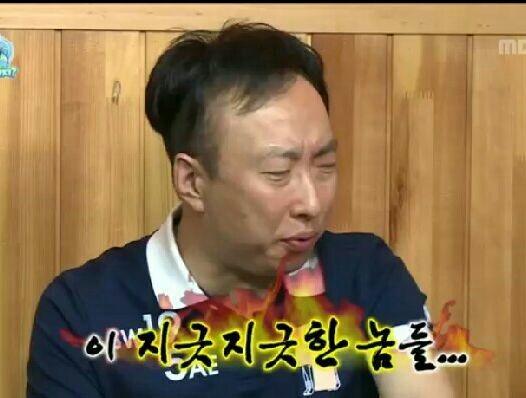 개같다 씨발