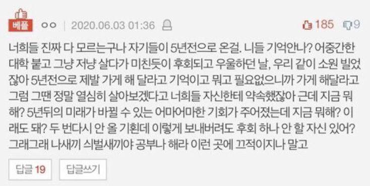 내가 좋아하는 공부 짤들 조금 올리구