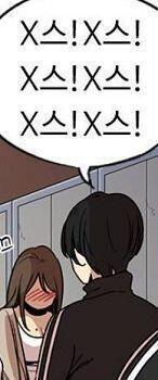 언니는 언니는 야한말 해도 멋져요 진짜 다해먹어 귀엽다