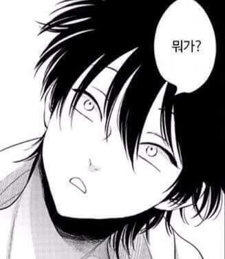 아는사람