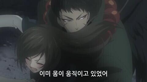 오늘부터 신령님 지로 떡대에 까만피부에 너무너무 좋음