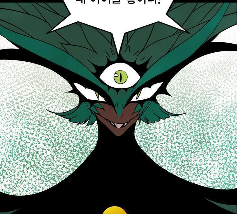 어느정도의 인외를 원하는지 모르겠으나 작화 좋고 스케일 크고 스토리라인 짱짱한 판타지 웹툰 다음 헤븐 단테 신곡 세계관이고 천사 악마 망령 등이 등장인물이라 캐디자인 엄청 다양해