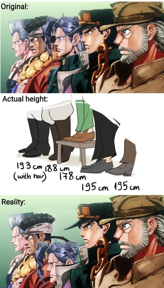 카쿄인