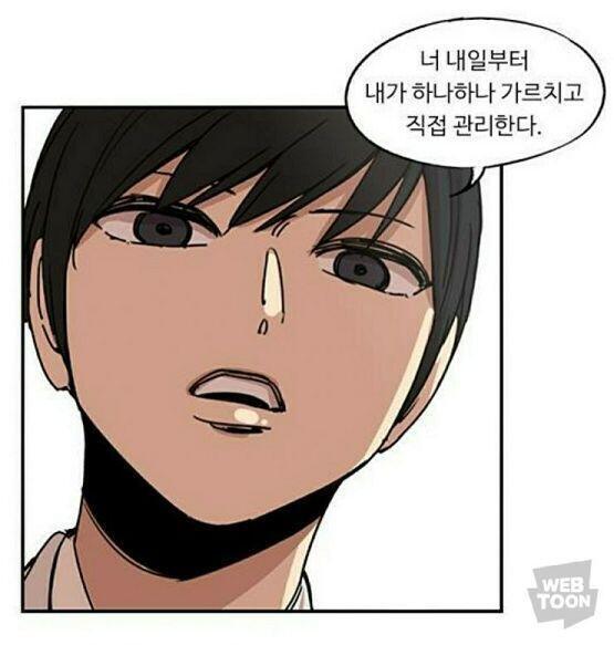 위압 쩐다 손이랑 얼굴 사이즈 비교가 하나로 얼굴 가려지겠네 얼굴 작고 크고 완벽하다 그리고 위협이어도 좋으니까 나도 언니한테 벽치기 당해보고 싶다 진짜 부러운데 거기다 직접