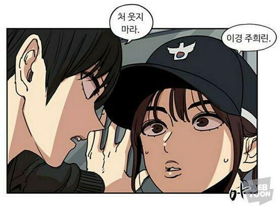 위압 쩐다 손이랑 얼굴 사이즈 비교가 하나로 얼굴 가려지겠네 얼굴 작고 크고 완벽하다 그리고 위협이어도 좋으니까 나도 언니한테 벽치기 당해보고 싶다 진짜 부러운데 거기다 직접