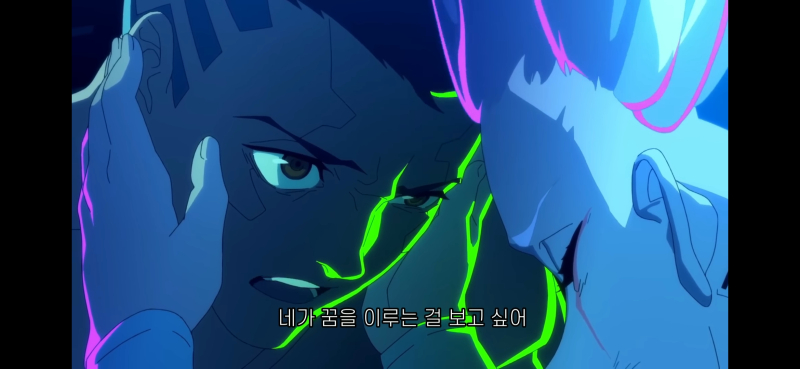 사펑 데이비드 마르티네즈 내가 달에 데려가줄게 추가 프리렌 아우라 상대로 개방할 존멋 소름돋아서 몇번이나 돌려봤자나