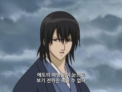 즈라
