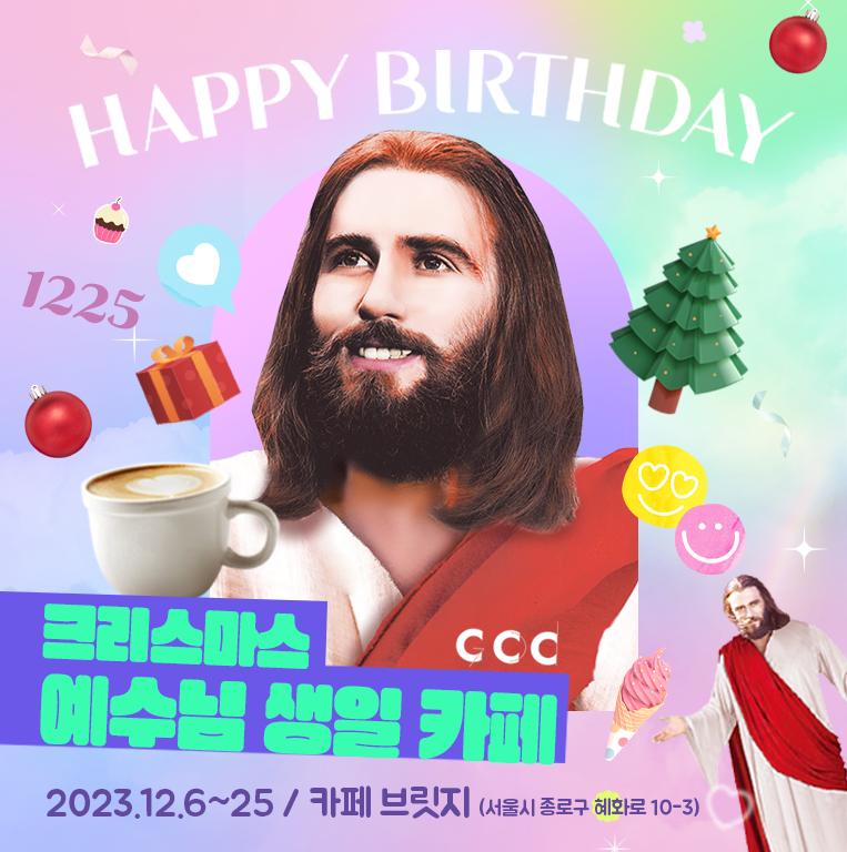 이런거 좋아하겠다