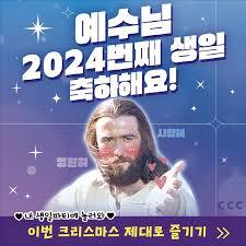 이런거 좋아하겠다