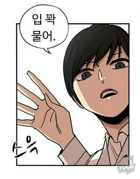 아니 언니 진짜 어이없네 이렇게 잘생겼어요 취미가 사람 심장 후드려 패기에요 이렇게 치고 지나가기 있어