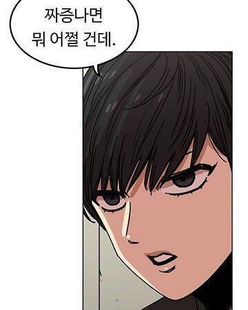 이걸 봐줄래 진짜 미친거 같아 사람이 어떻게 이렇게 멋있지