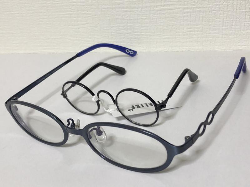 신기한 안경들 야광 안경 반려동물용 안경 아마도 개나 고양이 부러지지 않는 구부러지는 안경