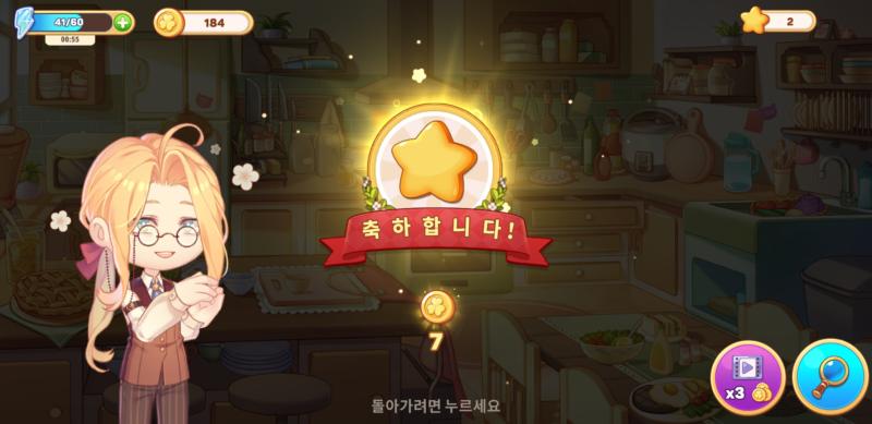 얼굴이 어딜봐서 대야 거짓말 하지마셩 너무 젊어서 설득력이 전혀 없음 하지만 취향캐라 너무 사랑