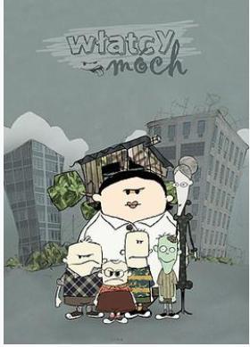 이건 한국에서 나만 알고 있고 나만 파는 작품이라고 생각해 폴란드의 애니메이션 atcy ch라고 최근에 one 붙은 신작도 나왔어 좀비 꼬마애 체시우랑 사진에 초록색 좀비랑