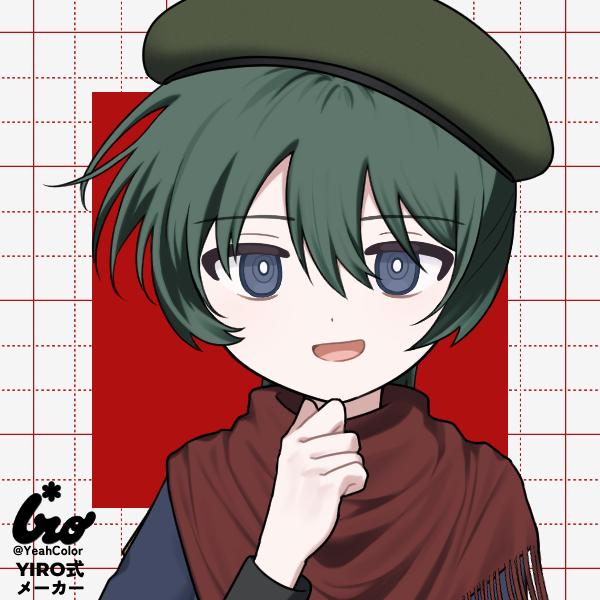 https picrew me en image_maker 그리 닮진 않았네 맞음
